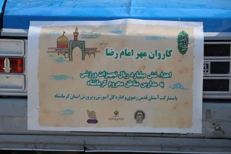 روحیه مقاومت رمز عبور کشور از بحران‌هاست