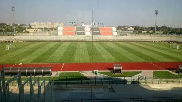 ترند