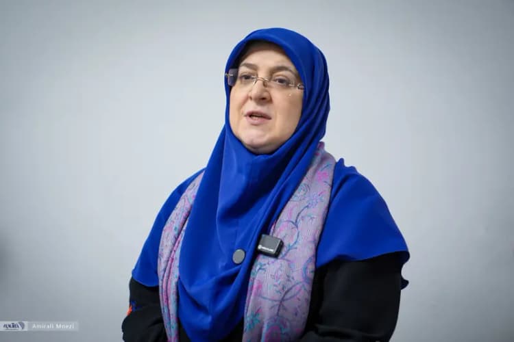 ترند