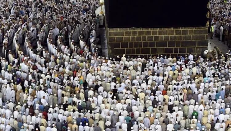 ترند