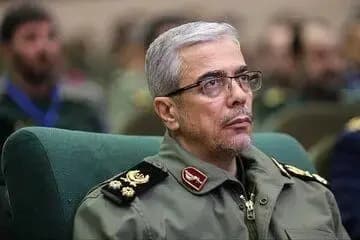 ترند