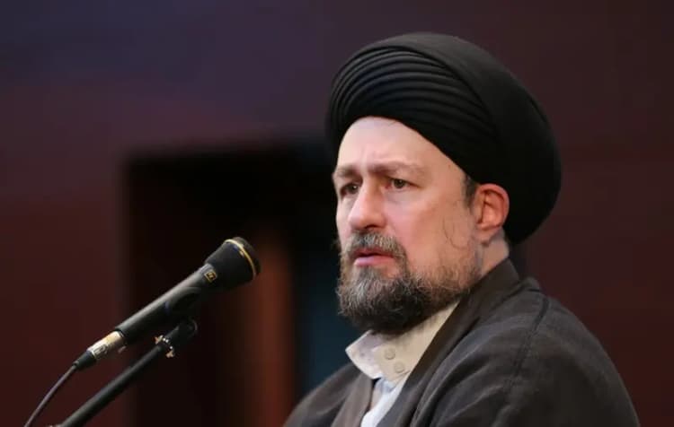 ترند