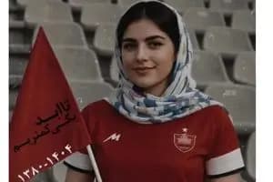 اولین صوت مربی بازداشتی تیم ملی دوومیدانی ایران به اتهام تجاوز به دختر کره ای ! / بی گناهم نگران نباشید !