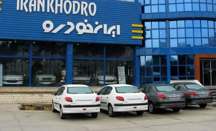 علی انصاری کیست؟ از بازار مبل تا ایران‌مال+ مسیر صعود یکی از ثروتمندترین ایرانی‌ها