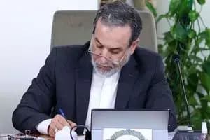 آخرین توییت عراقچی درباره حق غنی‌سازی