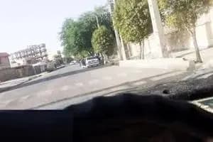 ترند