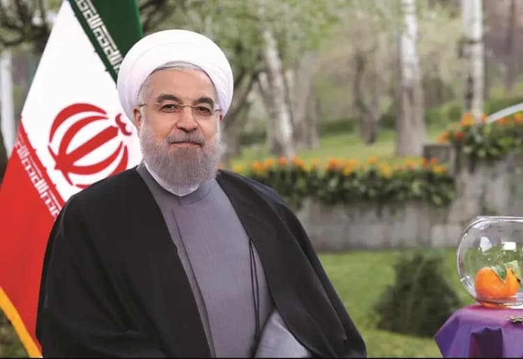 ترند