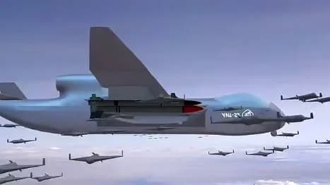 ترند