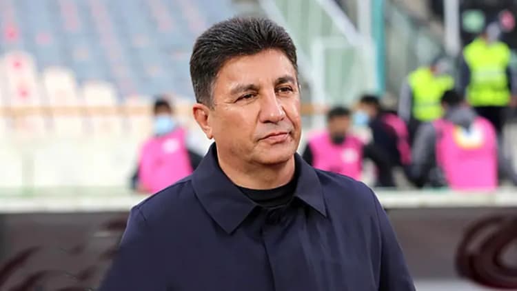 ترند