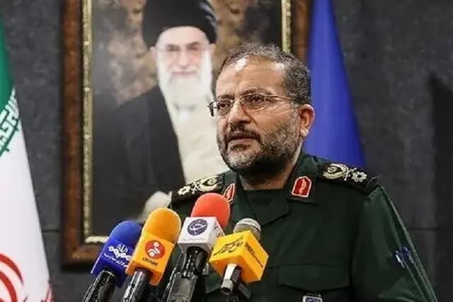 ترند