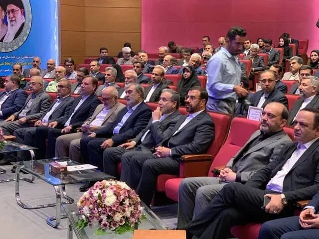 ترند