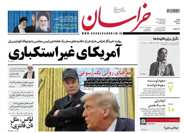 اعزام بیش از ۶ هزار زائر قزوینی به حرم امام خمینی(ره)