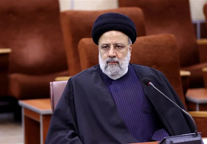 ترند