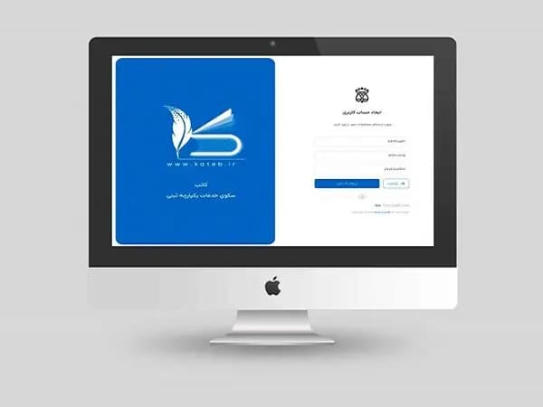 واکنش‌ پزشکی قانونی به ادعاها درباره پرونده &quot;الهه حسین‌نژاد&quot;