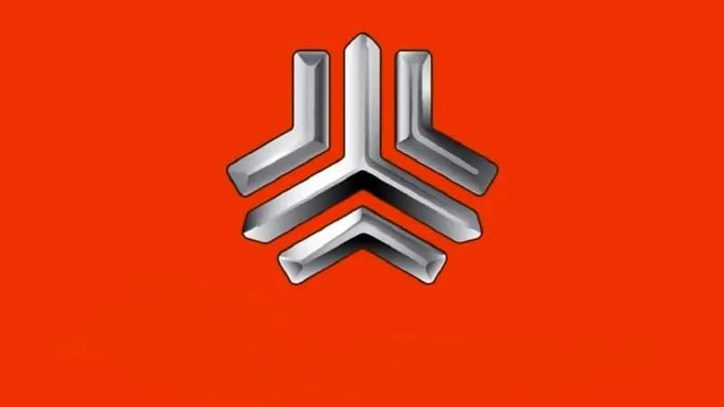 ترند
