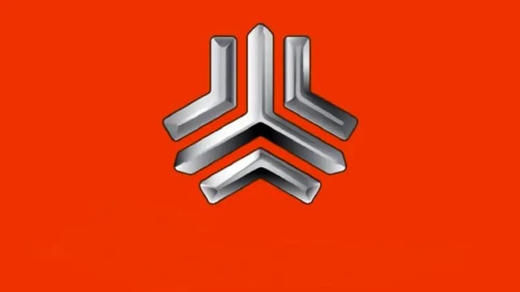 ترند