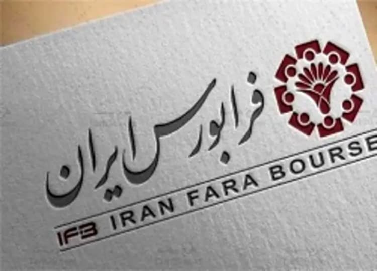 سهام تسلا ۱۵۱ میلیارد دلار سقوط کرد!