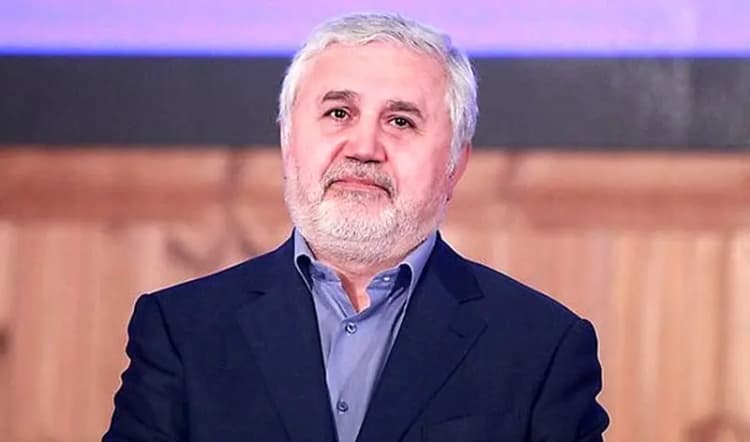 ترند