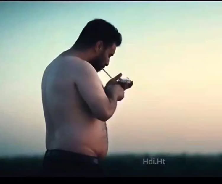 ترند