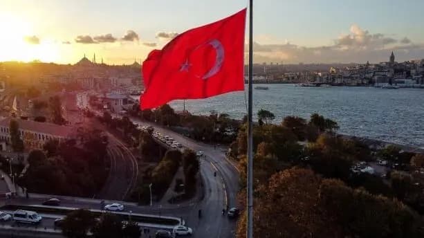 ترند