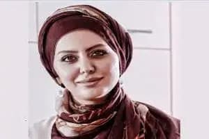 ترند