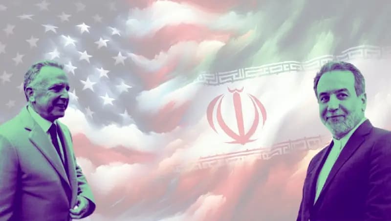 ترند