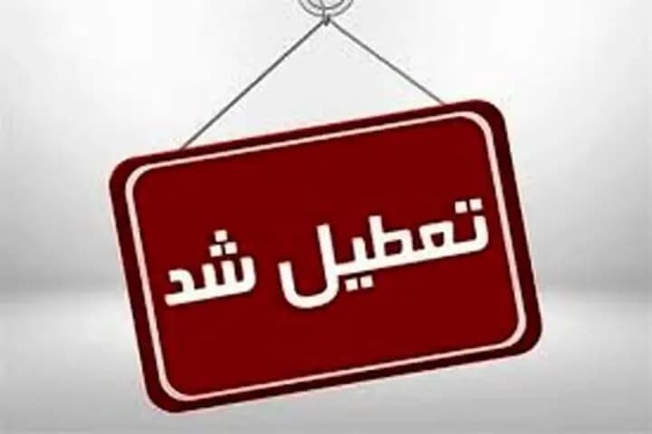 ویروس جدید کرونا در چین/ واکنش محققان دانشگاه واشنگتن