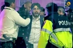 ترند