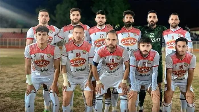ترند