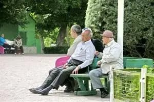 ترند