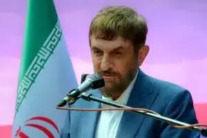 ترند