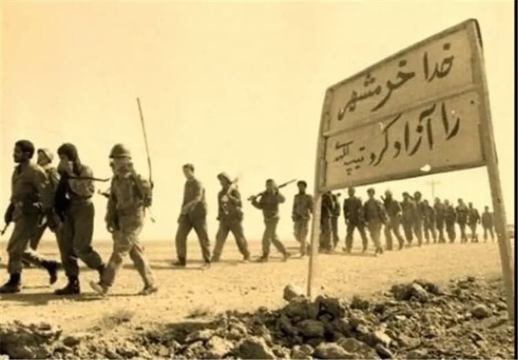 ترند