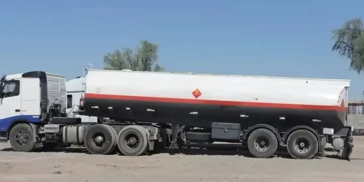ترند