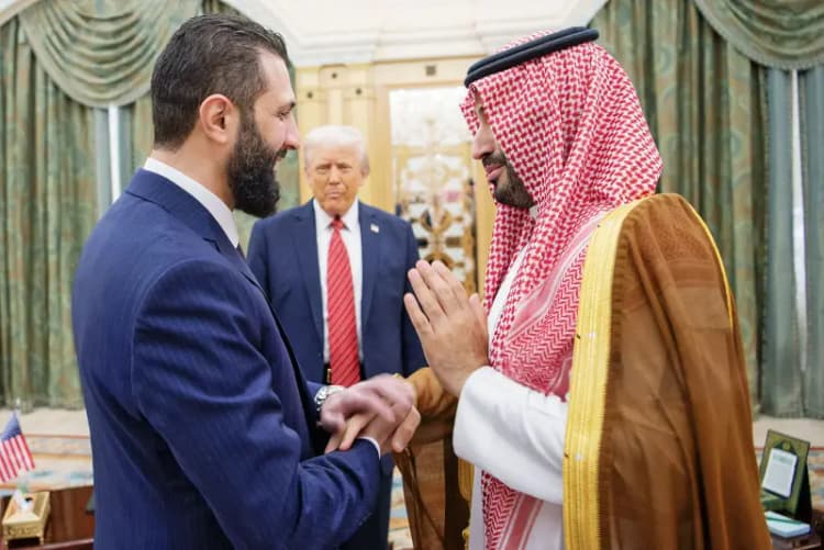 ترند