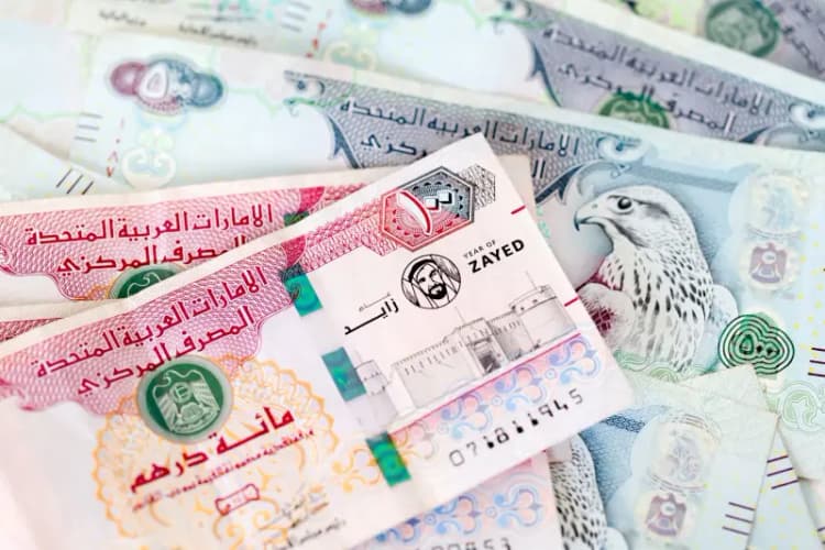 ترند