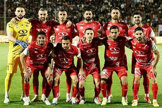 ترند