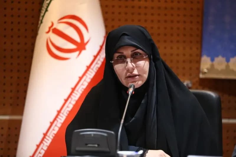 ترند