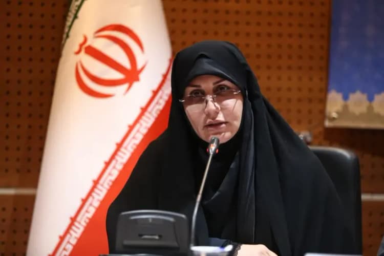 ترند