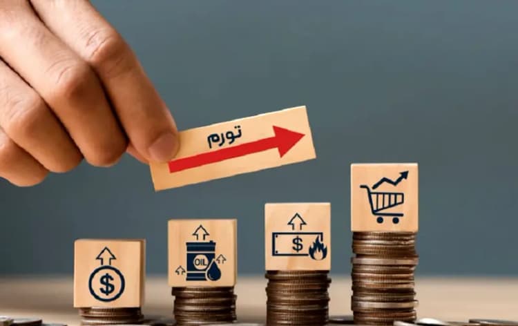 قیمت لیر ترکیه امروز دوشنبه ۱۹ خرداد + جدول