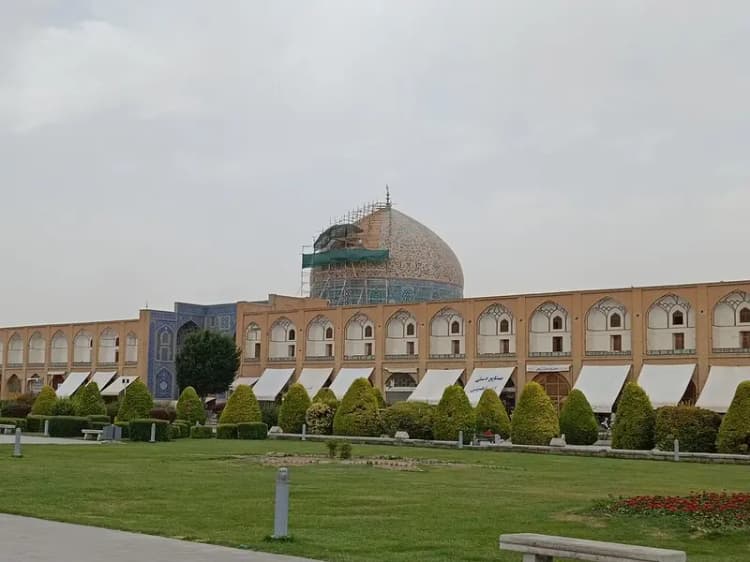 ترند