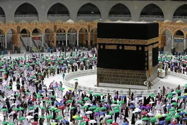 ترند