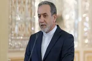 ترند