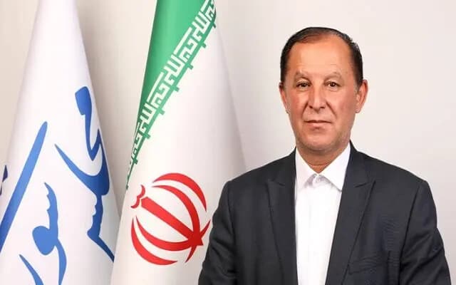 ترند