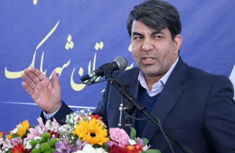 ترند