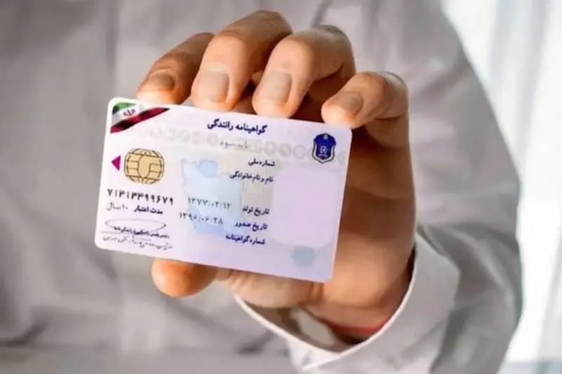 پلیس: رانندگان باید قبل از تاریخ انقضا، نسبت به تمدید گواهینامه‌های خود اقدام کنند تا از بروز مشکلات قانونی و جریمه‌های احتمالی جلوگیری شود