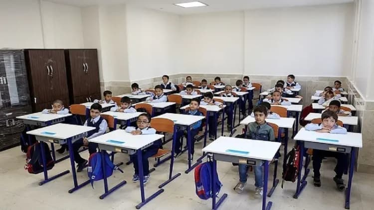 ترند