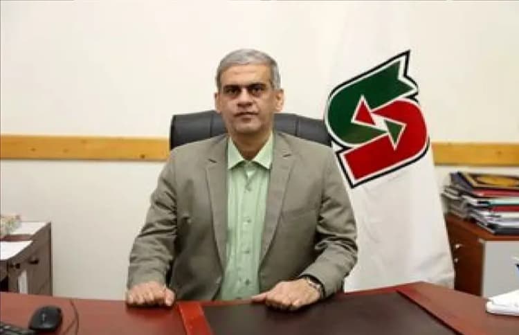 ترند