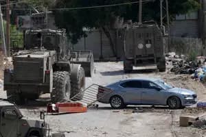 ترند
