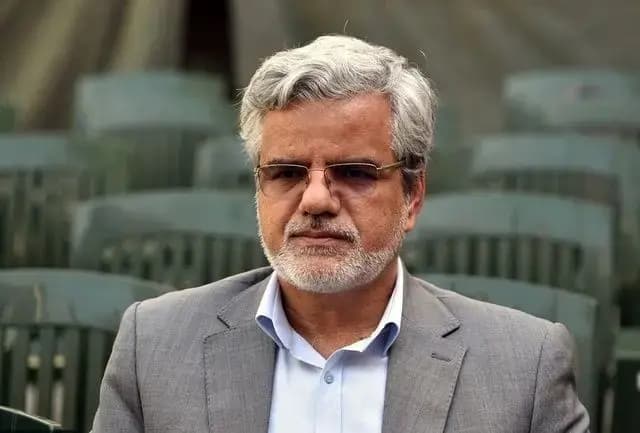 ترند