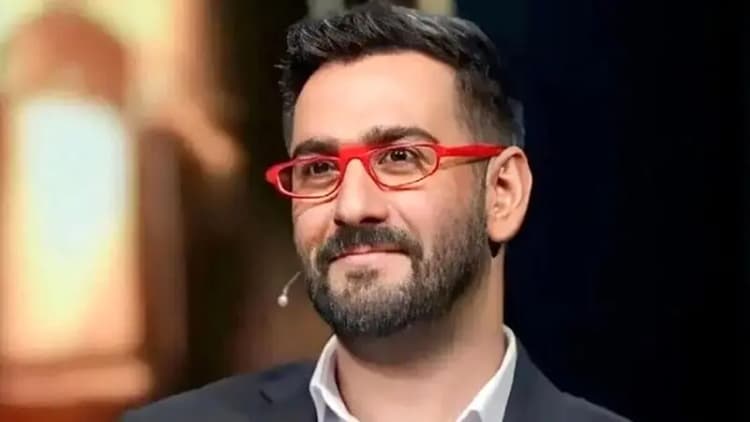 ترند